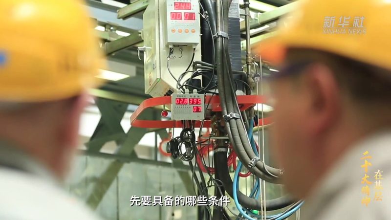 成都OA协同办公软件：揭秘其核心功能与选型要点