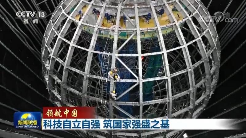 北京互联网技术产品经理：如何把握行业脉搏，打造核心竞争力**