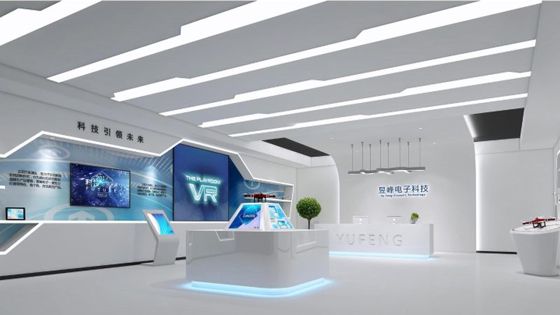 信息化建设项目管理流程表：构建高效IT项目的关键**