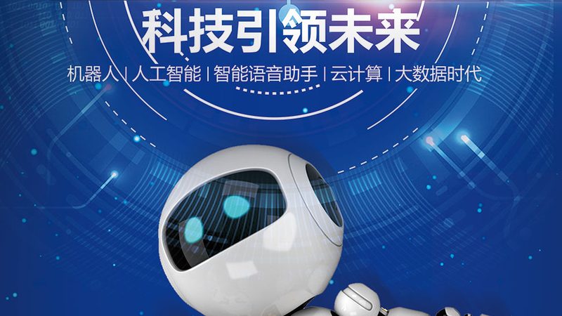 企业搜索安全配置：如何构建高效且安全的搜索解决方案**